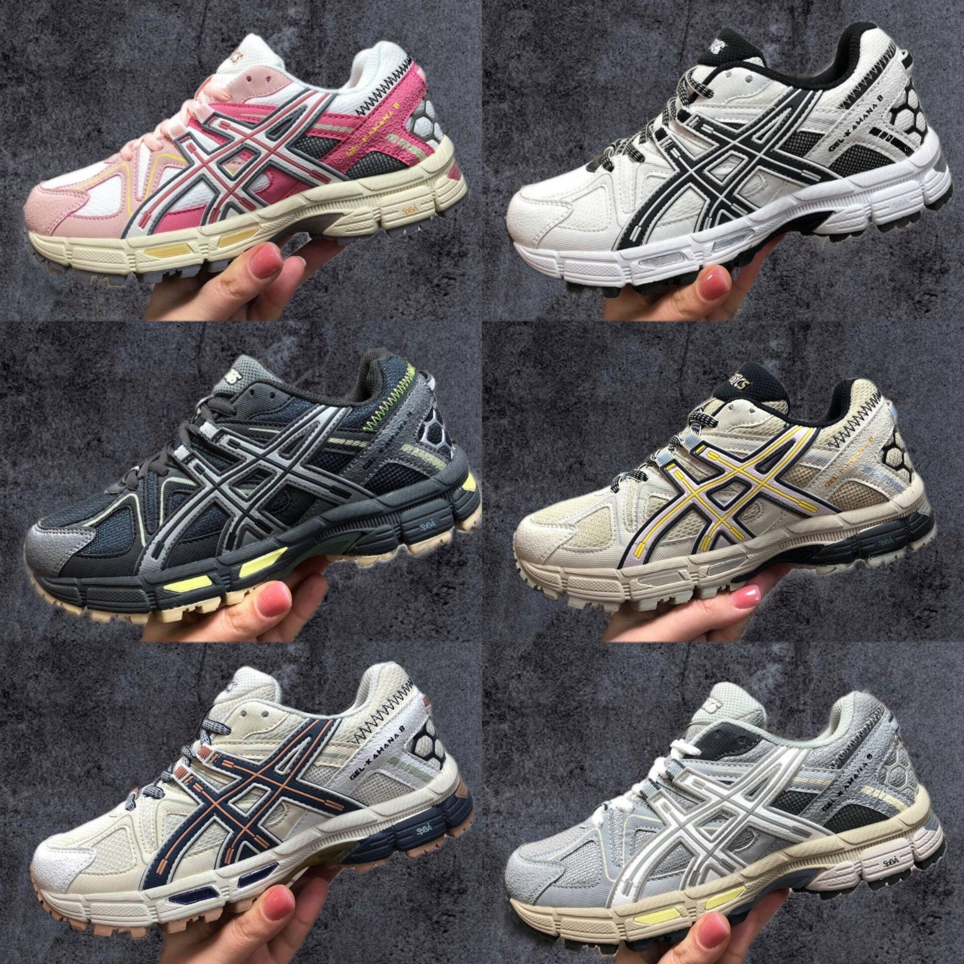 Жіночі кросівки asics gel-kahana 8 black beige grey white асікс