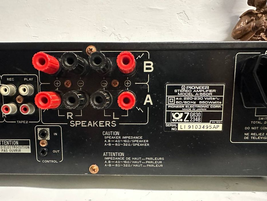 Wzmacniacz Pioneer A-505 R. Made in Japan