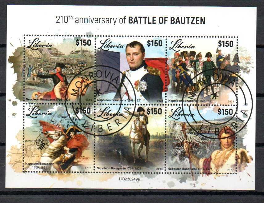 Znaczki Liberia - Napoleon arkusik