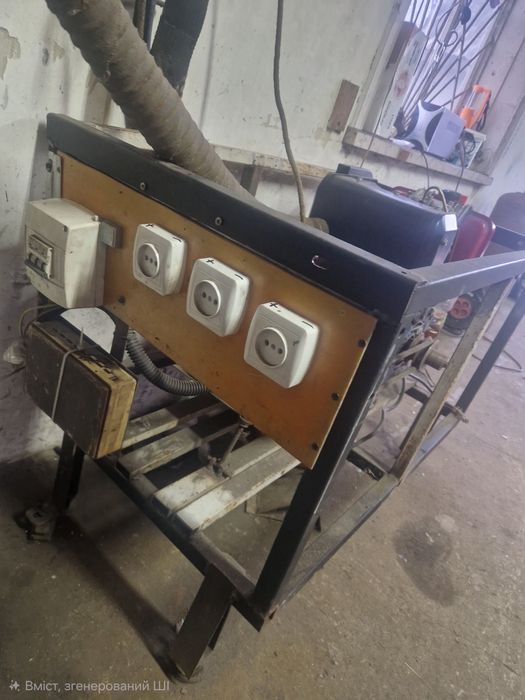 Генератор 2в1  (мотор для мотоблоку.)