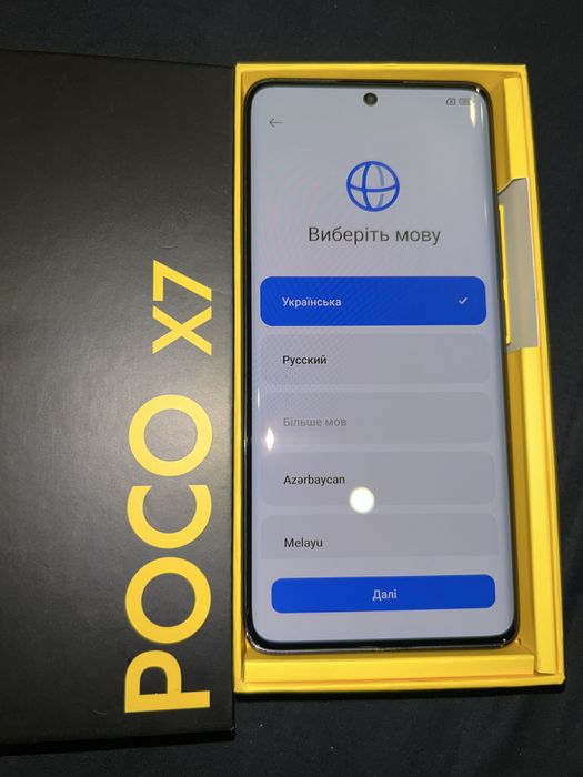POCO X7 12/512GB Black