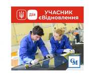 Остекление окон. Оконное стекло 3мм, 4мм розница и опт. Є ВІДНОВЛЕННЯ
