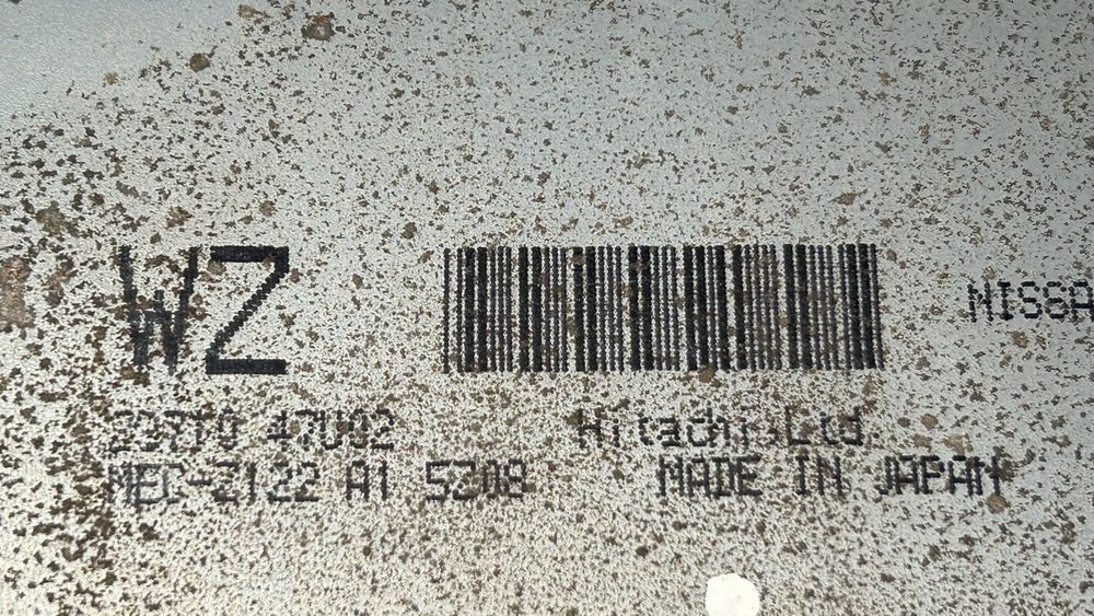 Блок управления двигателем Nissan Maxima a32/араб/мкпп/3.0 23710-47U02