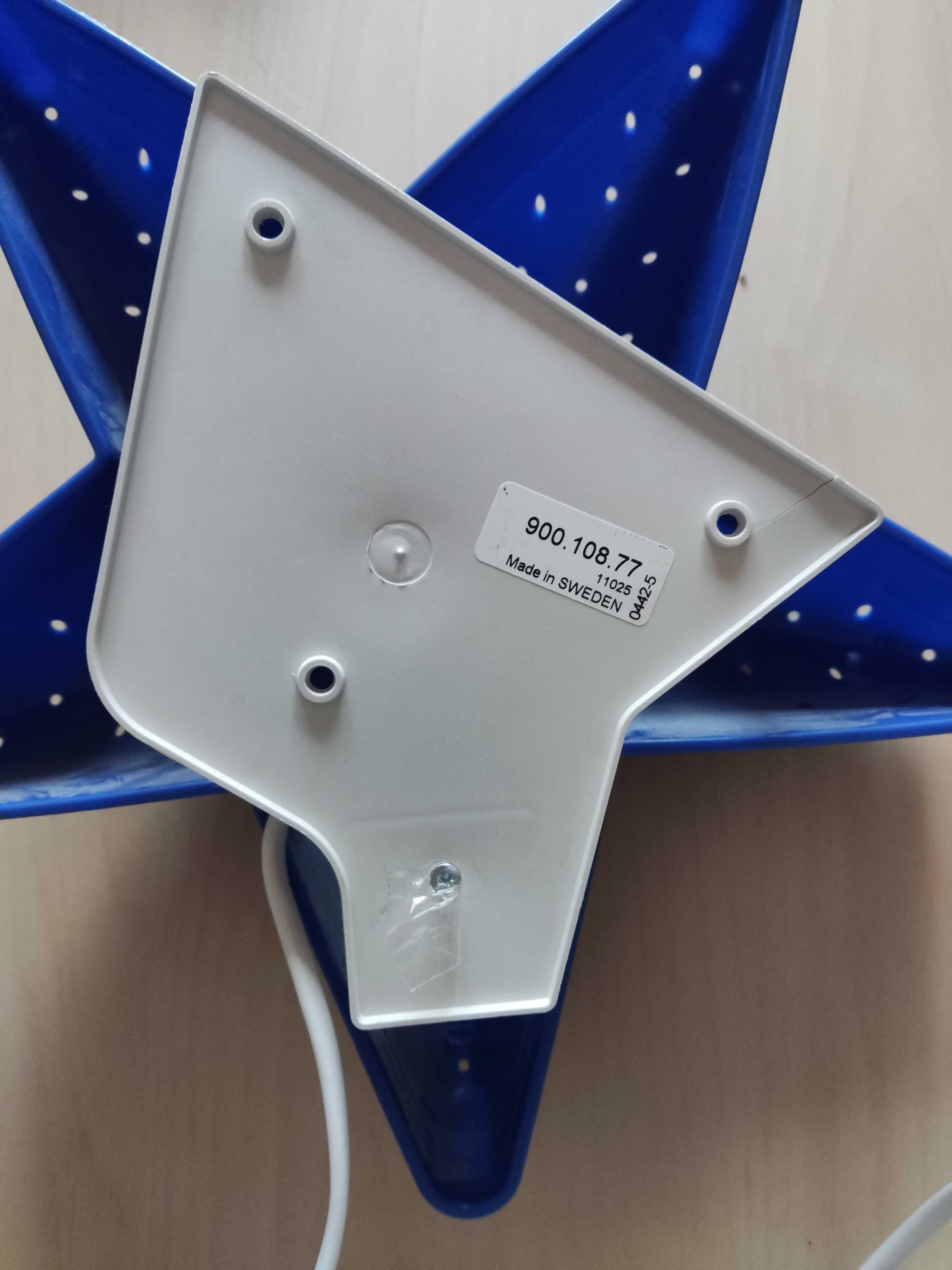 Lampka do pokoju dziecka, Ikea