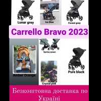 Прогулочная коляска Carrello Bravo