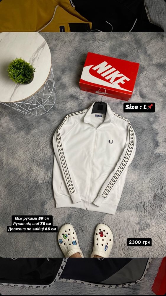 Олимпийка олимпа на лампасах Fred perry