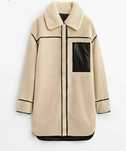 Massimo dutti дублянка , куртка