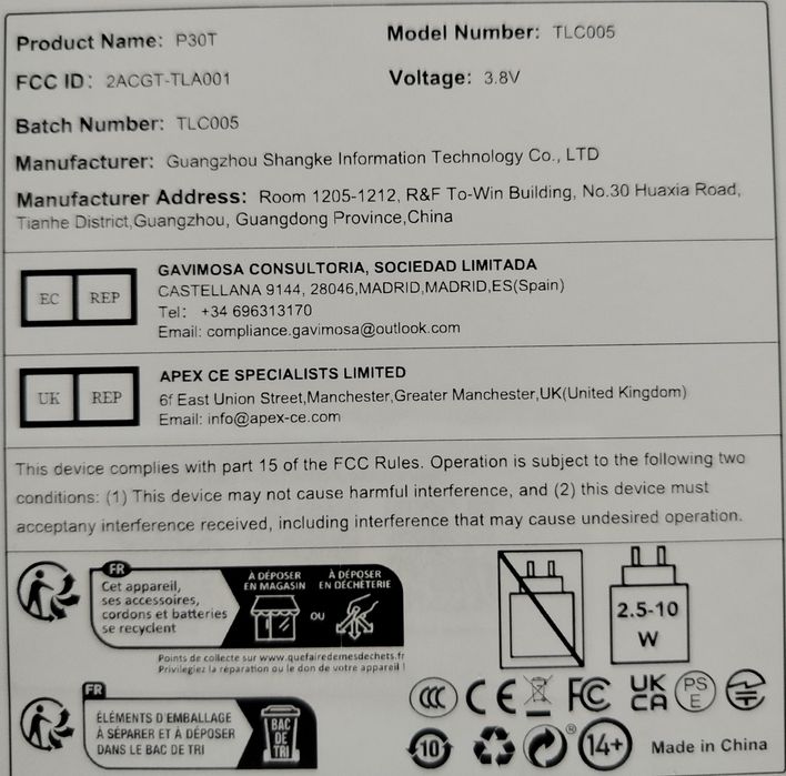 TECLAST P30T Продам срочно
