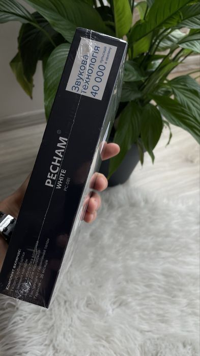 Електрична зубна щітка PECHAM White Travel PC-081