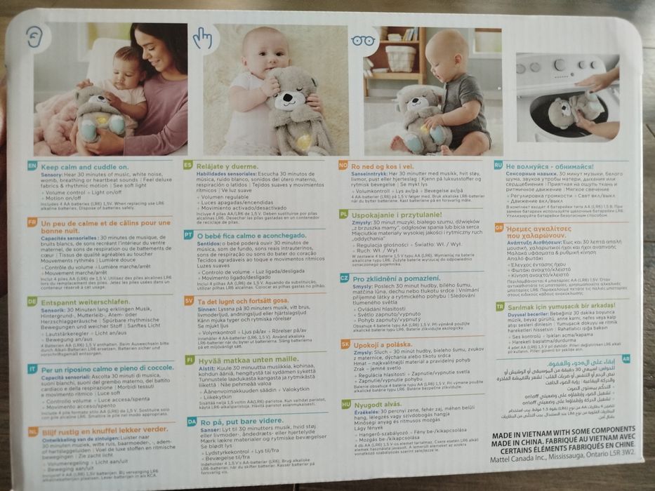 Fisher price wydra usypianka przytulanka dla niemowląt NOWA oddychając