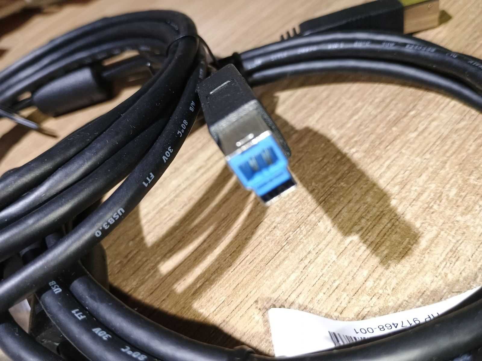 Кабель для принтера USB 3.0 AM/BM 1.8m, новый