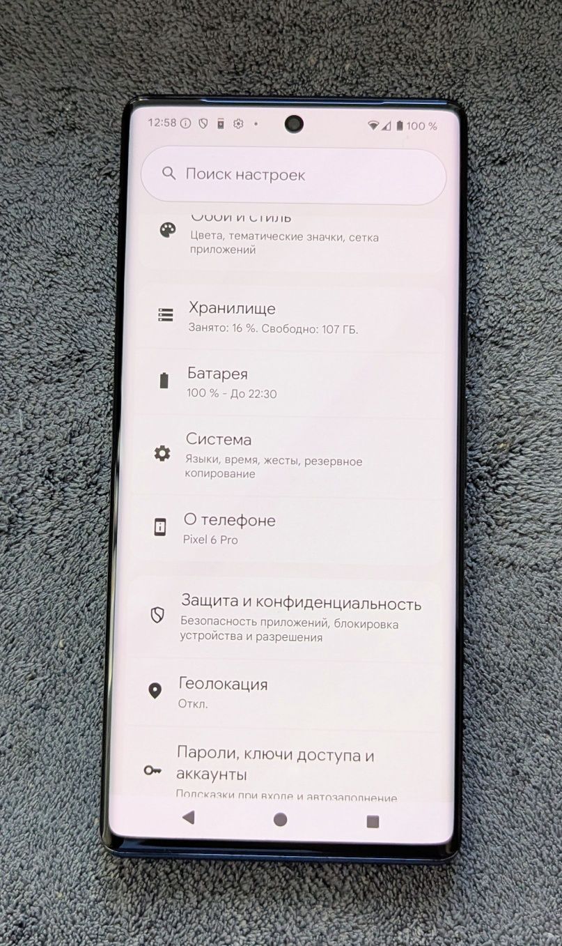 Google Pixel 6 Pro 12/128Gb 120Hz, Dual Sim, E-Sim, 16 android!