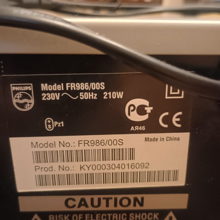 Amplituner Philips Fr986