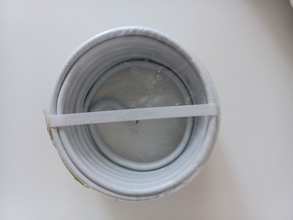 Przewód elektryczny Lexman YDYP 3 X 1.5 450 / 750V 5 metrów