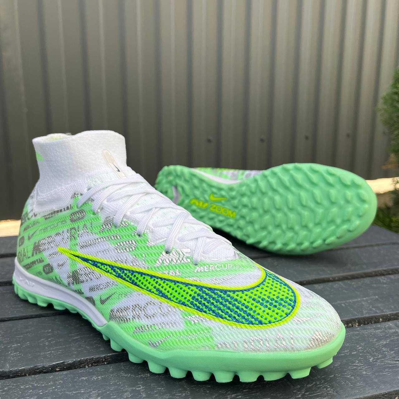 РОЗПРОДАЖ! Сороконожки Nike Air Zoom Mercurial Superfly IX TF