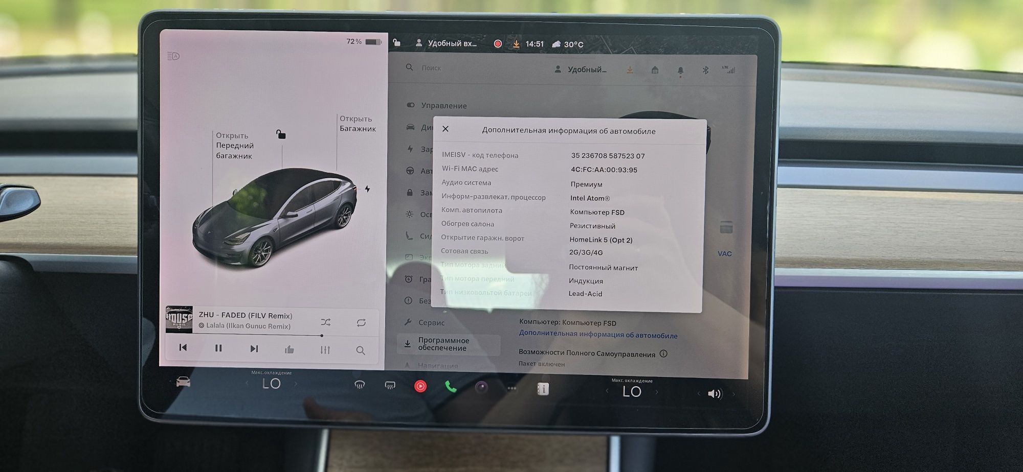 Tesla model 3 long range dual motor
