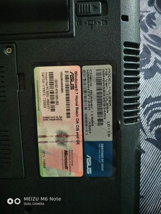 Ультра бук ASUS!