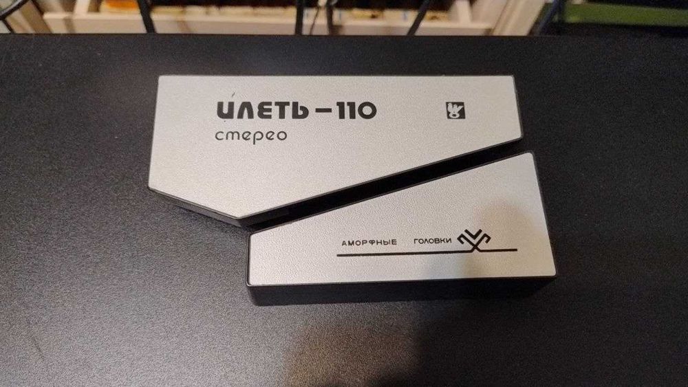 Илеть -110 Стерео , кришки блоку головок