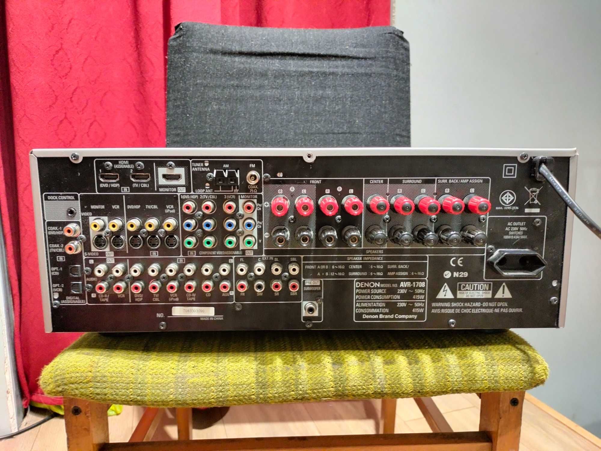 amplituner denon AVR-1708