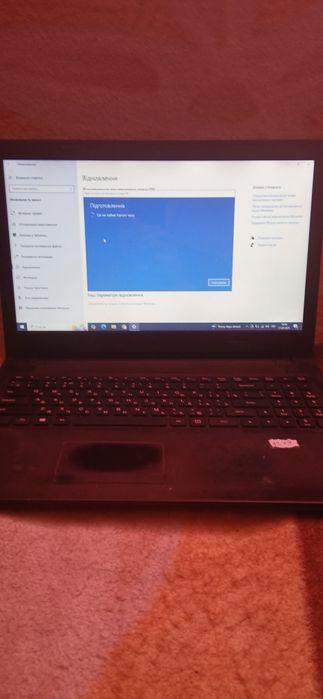 Продам ноутбук леново