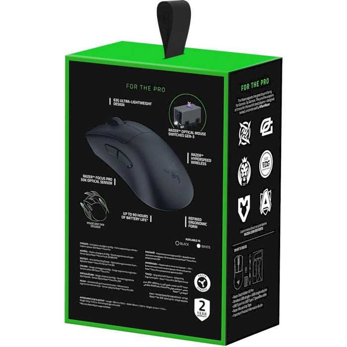 Мишка RAZER DeathAdder V3 PRO