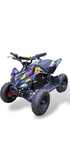 QUAD Elektryczny SPY-EF3 - Premium