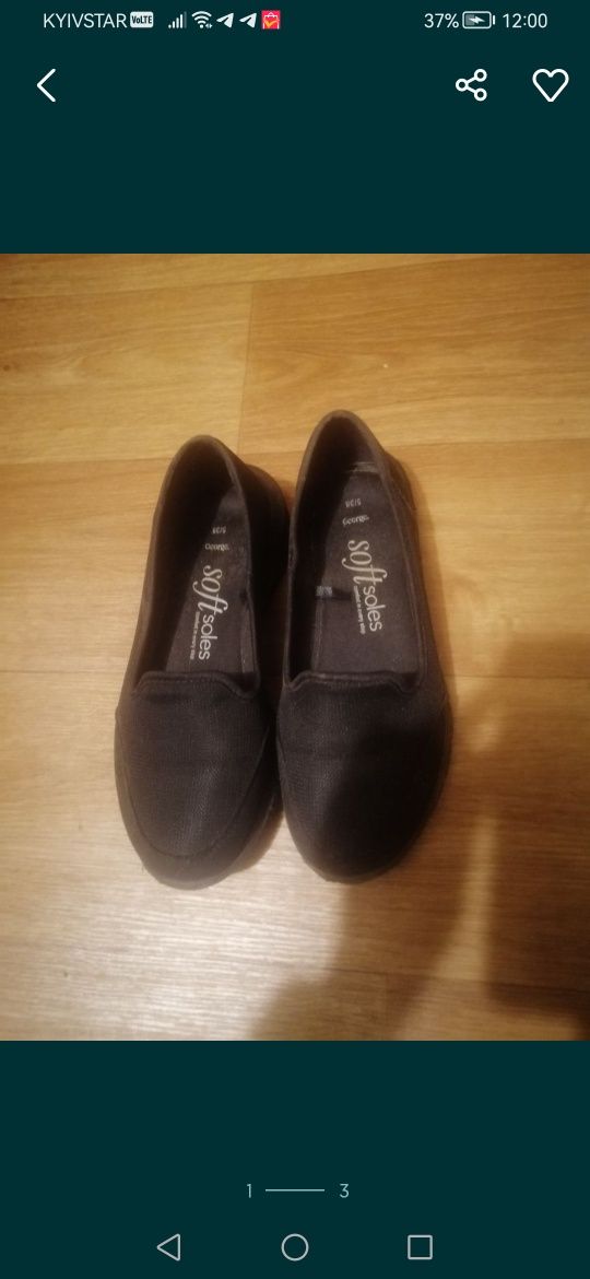 Мокасины, слипоны, сліпони, мокасини
