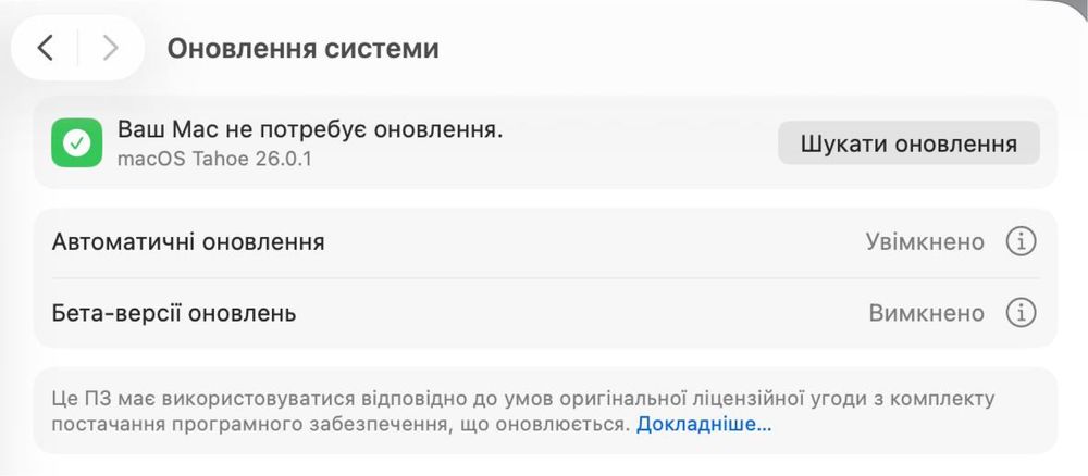 Apple MacBook Pro 13, 2020 M1 16/256GB (читайте опис)