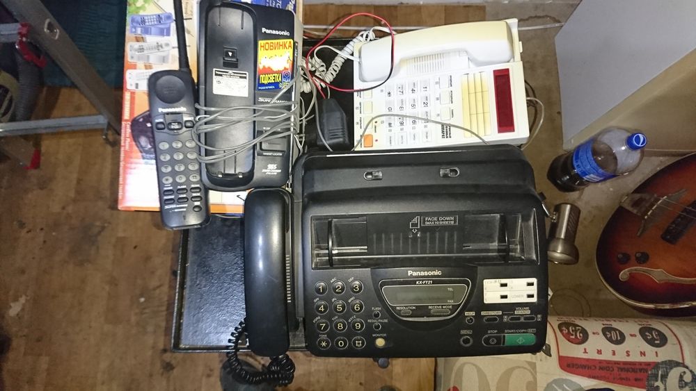 Одним лотом: Факс, радиотелефон, телефон