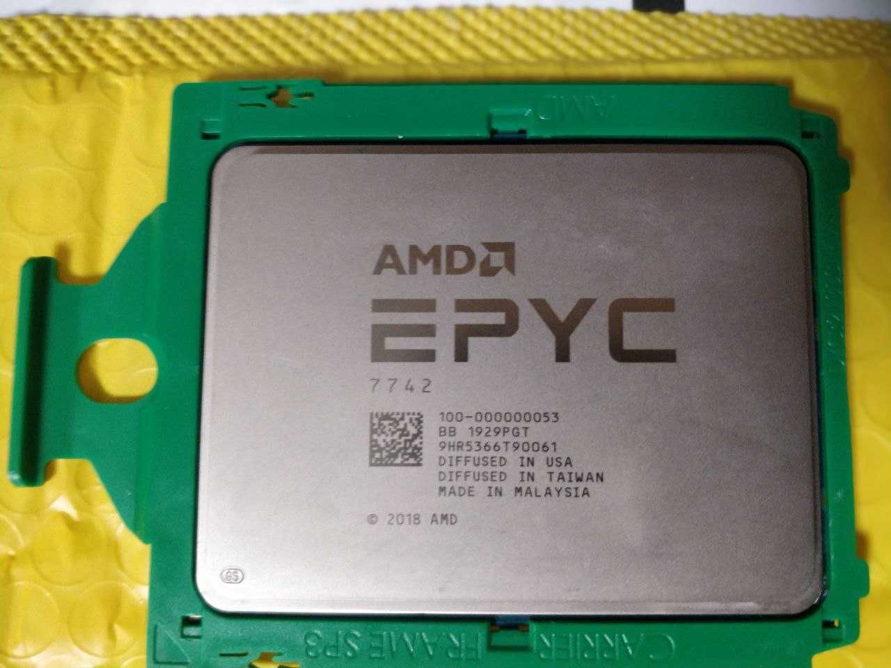 Процесор AMD EPYC 7742