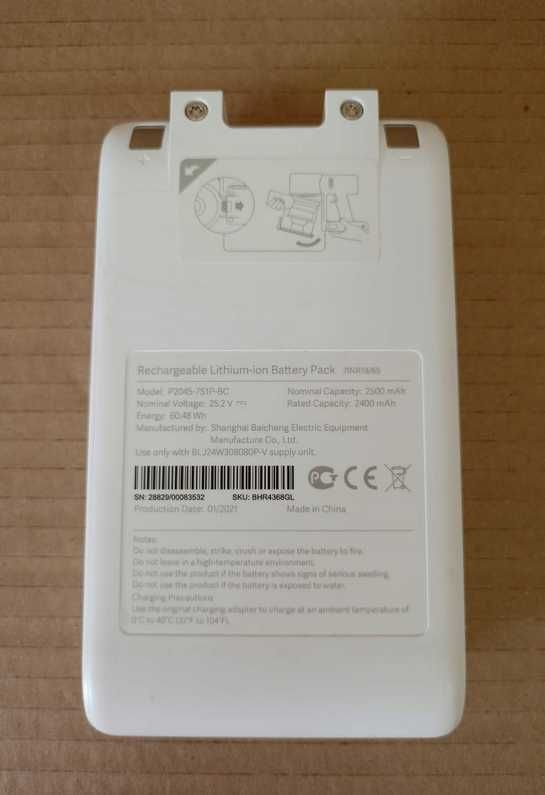 Bateria do odkurzacza Xiaomi G9 Oryginalna