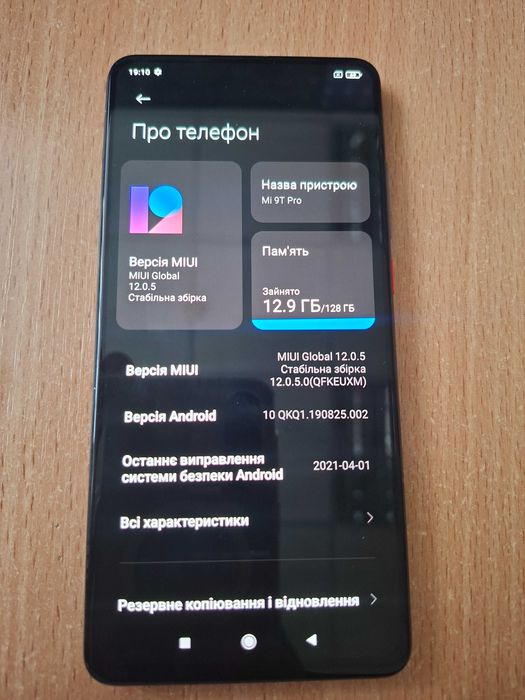 Xiaomo mi 9T Pro