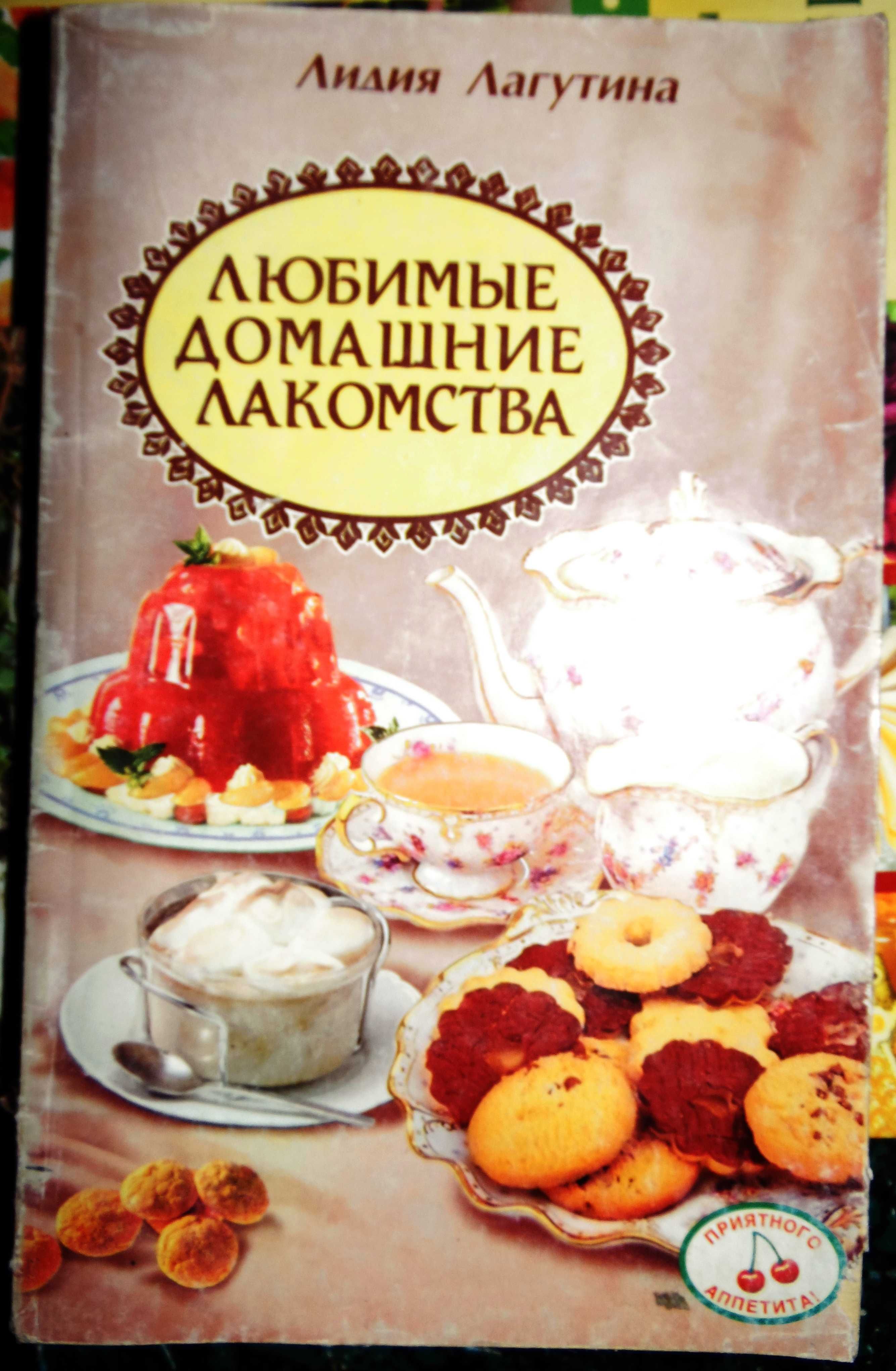 Кулинария, готовка, кухня:Салаты, Праздничный стол, Украинская кухня