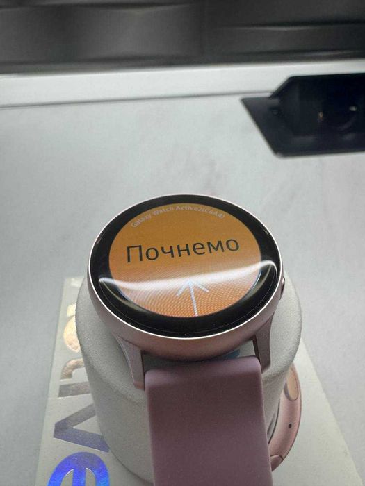 Galaxy Watch Active 2