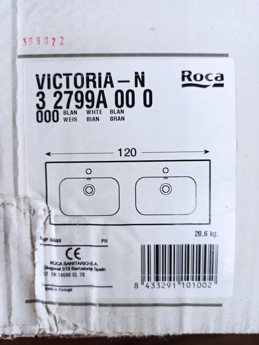 Тумбы с двойным умывальником Roca (Испания)