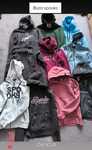 Bluza jezdziecka Spooks XS-XL