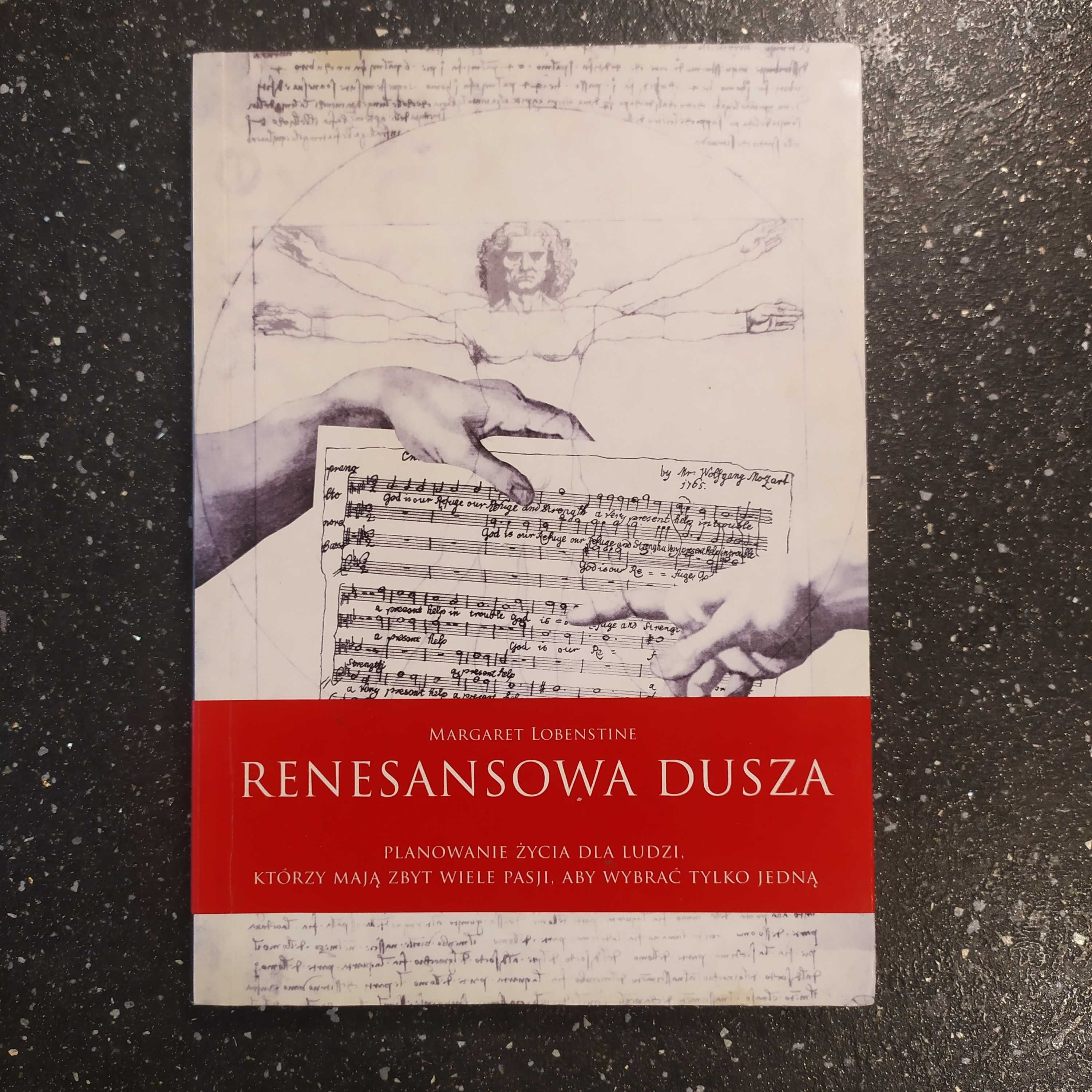 Renesansowa dusza, Margaret Lobenstine, UNIKAT