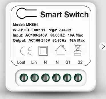 2 шт.Wi-fi умное реле Smart Switch, 16 Ампер, умный дом