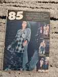 Świat mody, czasopismo vintage z wykrojami, nr 144, lato 1985