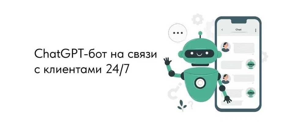 Розробка Телеграм ботів, сайтів, інтернет магазинів.