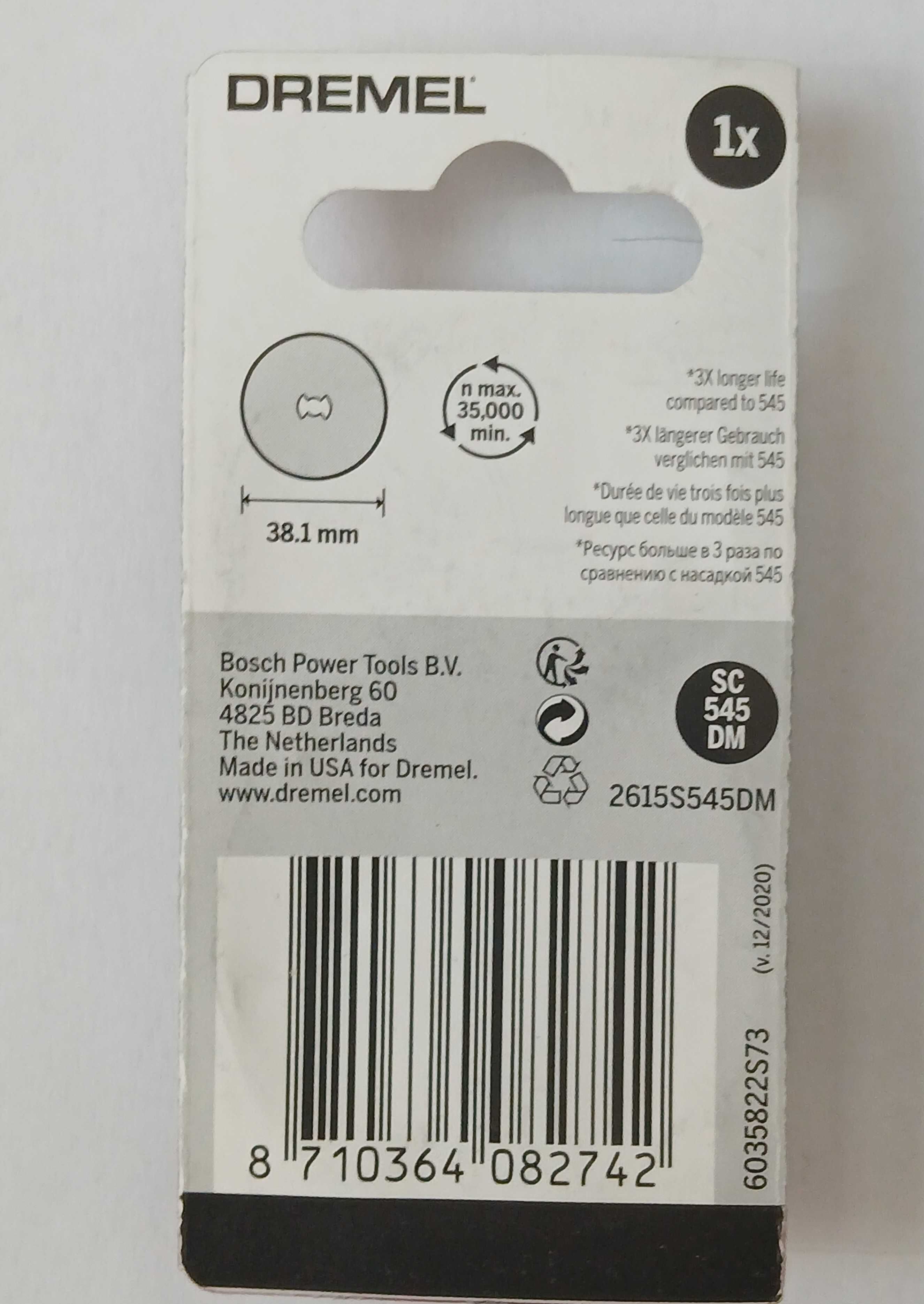 Tarcza diamentowa Dremel MAX EZ SPEEDCLIC SC545dm*oryginał Nowa