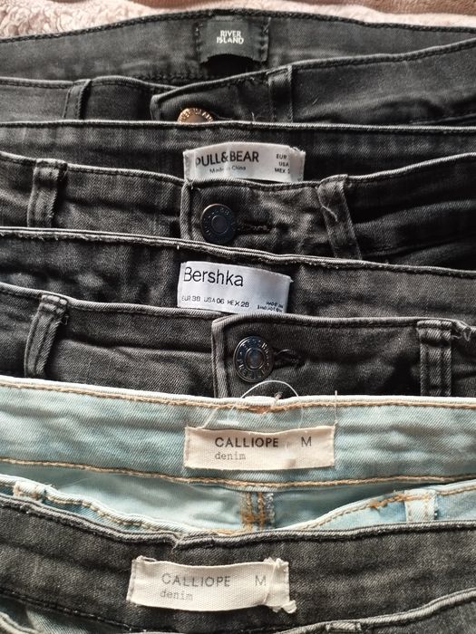 Джинси скіні м-л