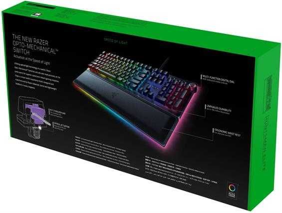 Razer Huntsman V3 7.1 V3 RZ04-01871000-R3M1