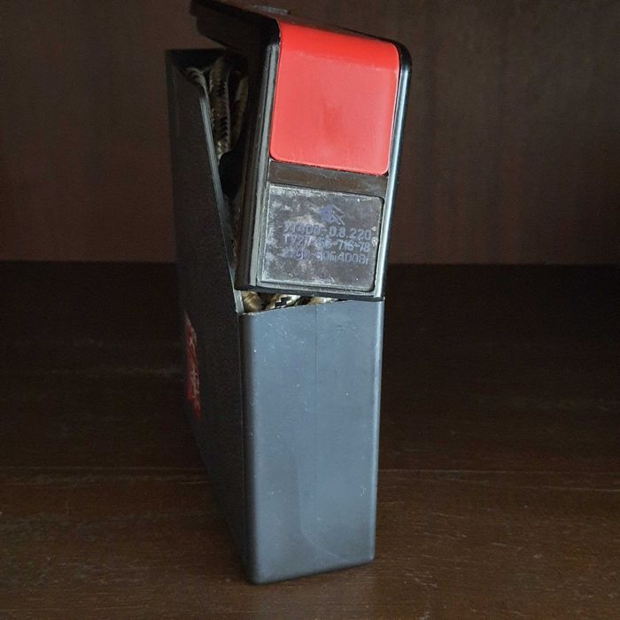 Винтаж Дорожный складной утюг Харьков СССР Ут 400 0.8.220