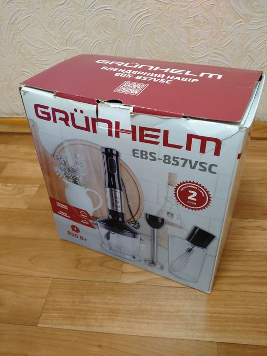 Блендер Grunhelm EBS-857VSC погружной , миксер,новый