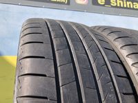 255 45 19 Bridgestone Turanza t005 комплектом чи парою резина;колеса