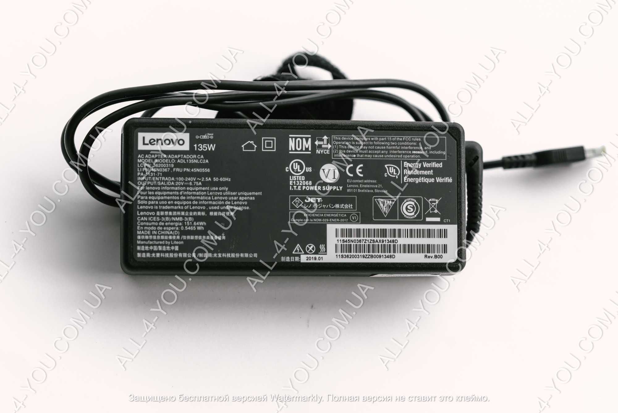 Блок  Lenovo 20V 6,75A, 7А -  135w, 170W square (квадрат) (USB + pin)