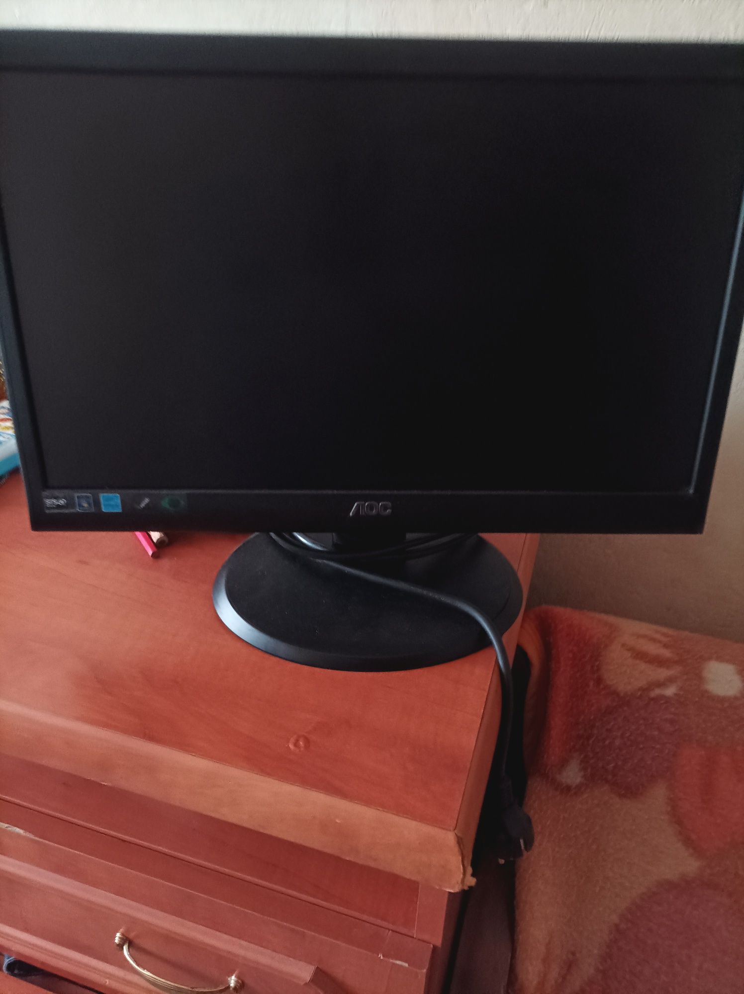 Monitor do komputera