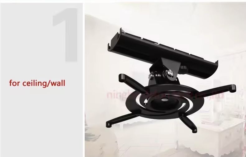 Кронштейн (кріплення) для проєктора