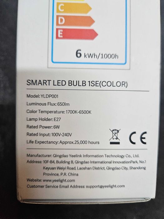 Żarówka  Smart LED Bulb 1SE